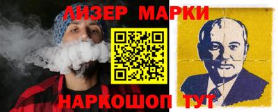 гашиш Гатчина