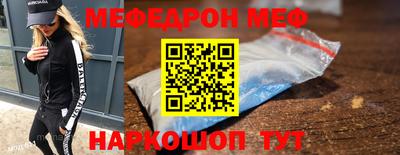 кокаин колумбия Гагарин