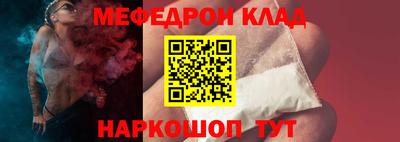 гашик Гай