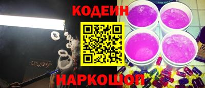 гашиш Гатчина