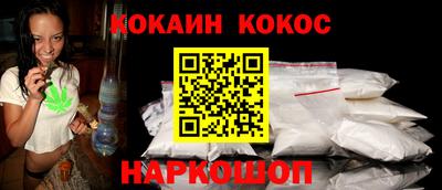 гашиш Гатчина