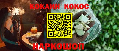 гашиш Гатчина