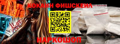гашиш Гатчина