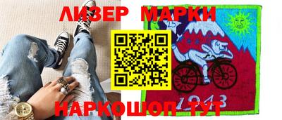кокаин колумбия Гагарин