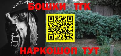 гашиш Гатчина