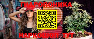 кокаин колумбия Гагарин