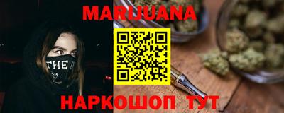 кокаин колумбия Гагарин