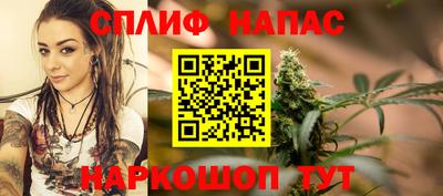 гашиш Гатчина