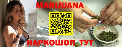 гашиш Гатчина