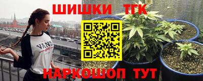 кокаин колумбия Гагарин