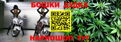 гашиш Гатчина