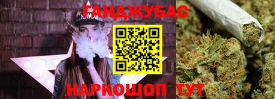 кокаин колумбия Гагарин
