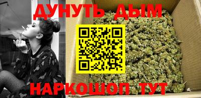 гашиш Гатчина