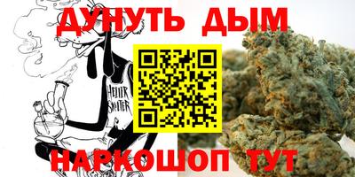 кокаин колумбия Гагарин