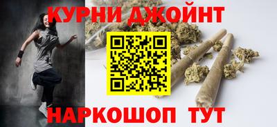гашик Гай