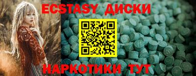 кокаин колумбия Гагарин