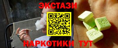 кокаин колумбия Гагарин