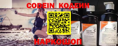 кокаин колумбия Гагарин