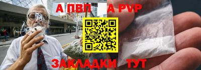 гашиш Гатчина