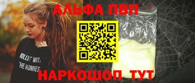 гашиш Гатчина