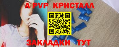 кокаин колумбия Гагарин