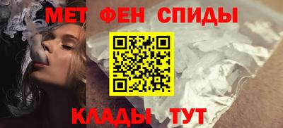 гашик Гай