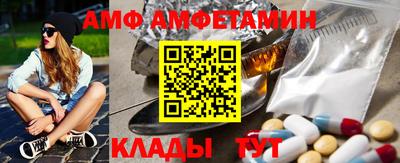 кокаин колумбия Гагарин