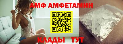 кокаин колумбия Гагарин