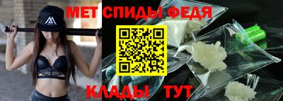 кокаин колумбия Гагарин