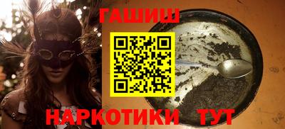 кокаин колумбия Гагарин