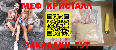гашиш Гатчина