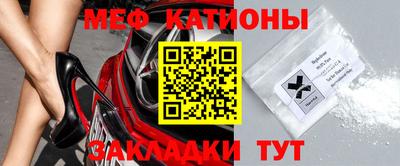 гашик Гай