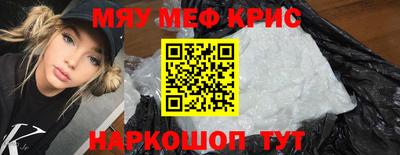 гашик Гай