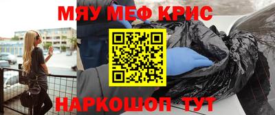кокаин колумбия Гагарин