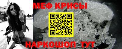 кокаин колумбия Гагарин