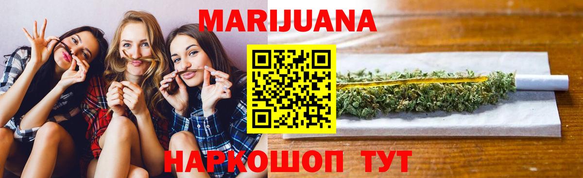 Каннабис гибрид Грозный